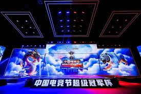 世界杯官网 抖音3d游戏开奖在哪里看
